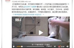 (2分钟科普下)陇南工厂咨询电话多少_哔哩哔哩-2